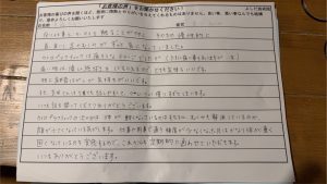 https://yoshida-toyama.com/wp/wp-content/uploads/2025/09/IMG_3173.jpeg